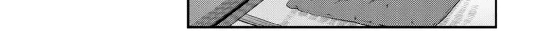 Kawasemi-san no Tsurigohan Chapter 17 page 8 - 
