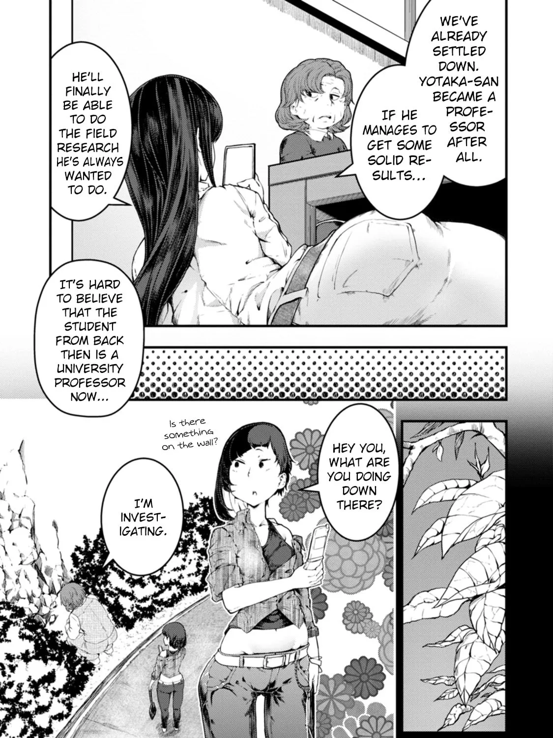 Kawasemi-san no Tsurigohan Chapter 17 page 9 - 
