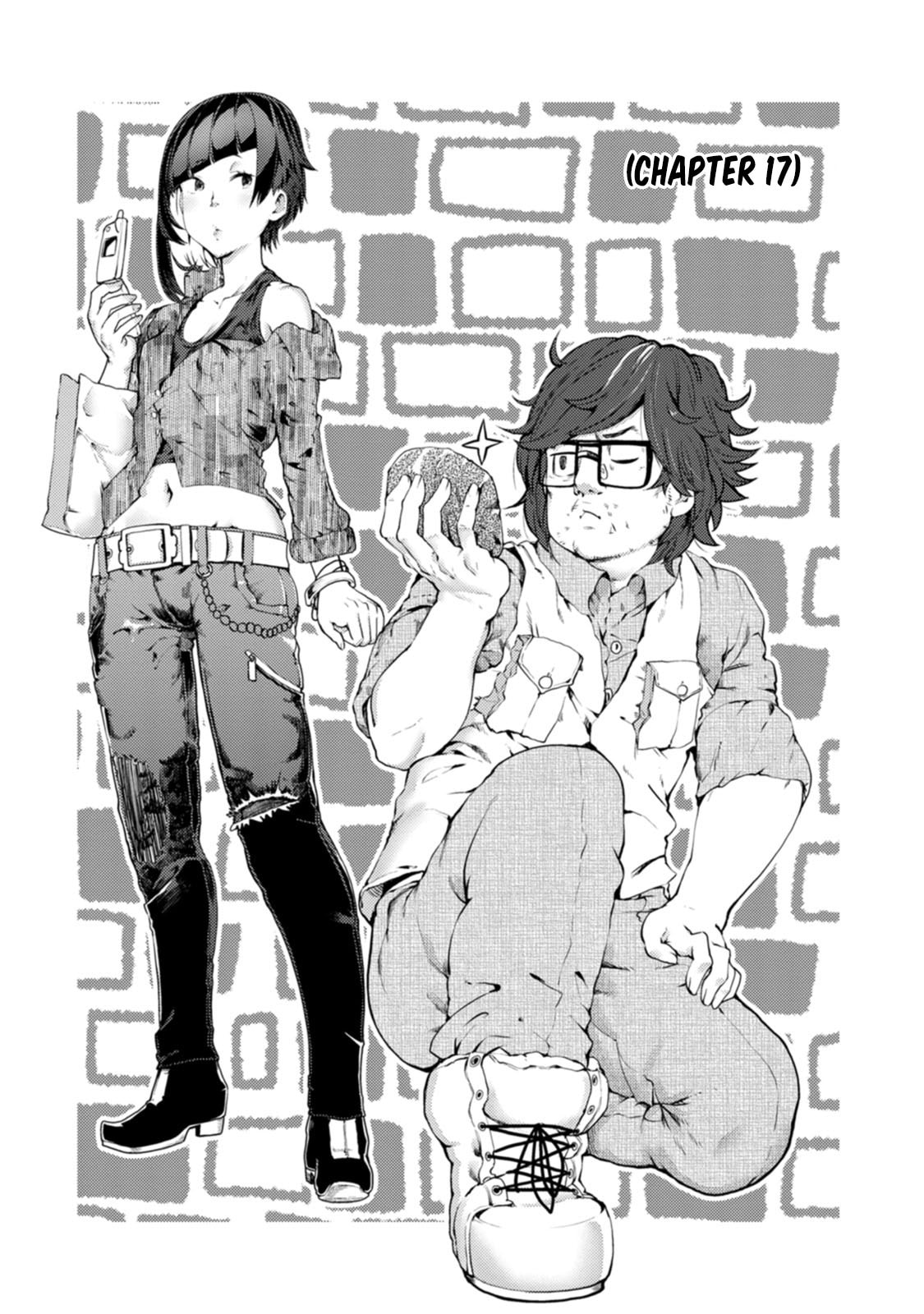 Kawasemi-san no Tsurigohan Chapter 18 page 2 - 