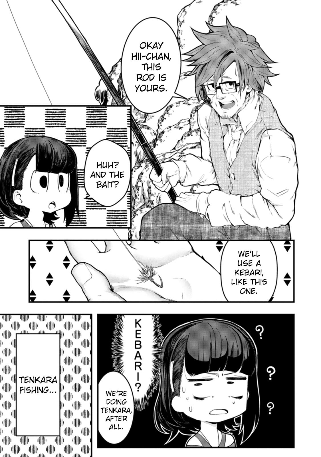 Kawasemi-san no Tsurigohan Chapter 18 page 11 - 