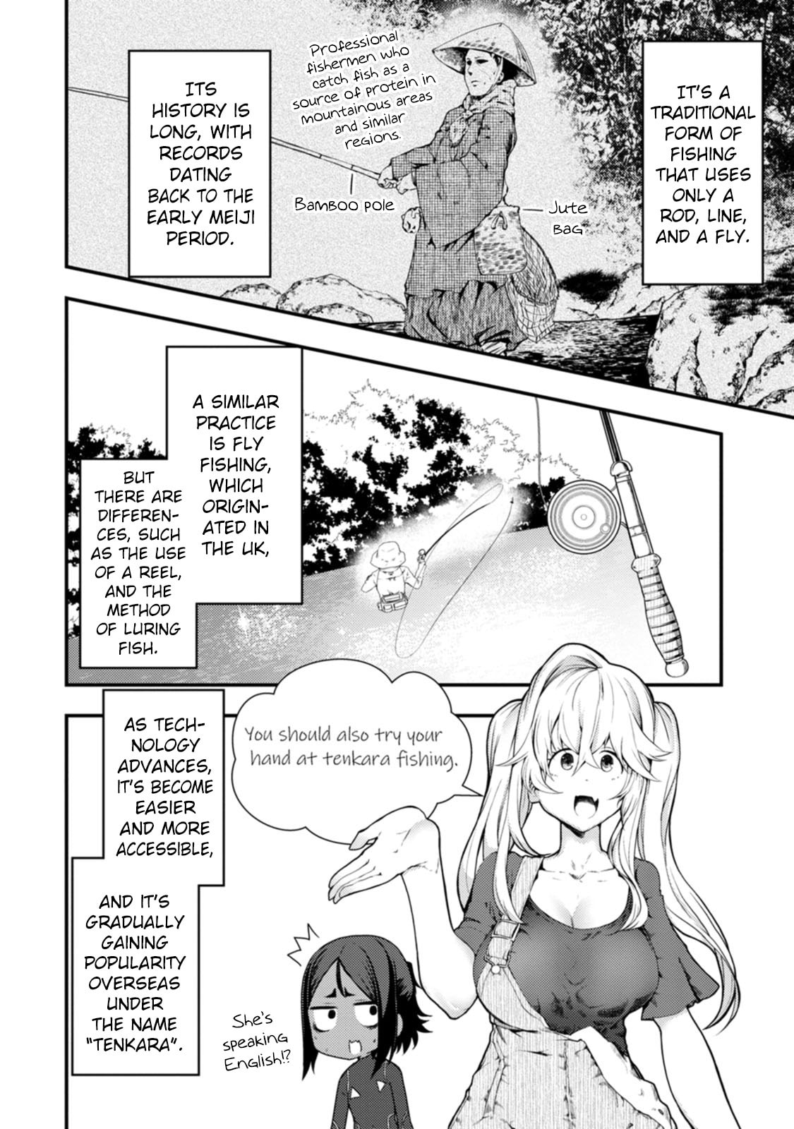 Kawasemi-san no Tsurigohan Chapter 18 page 12 - 