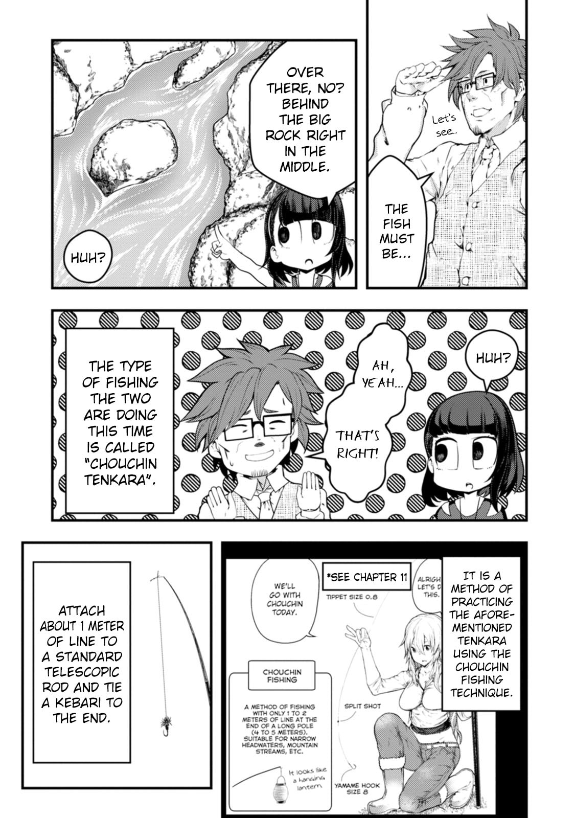 Kawasemi-san no Tsurigohan Chapter 18 page 13 - 