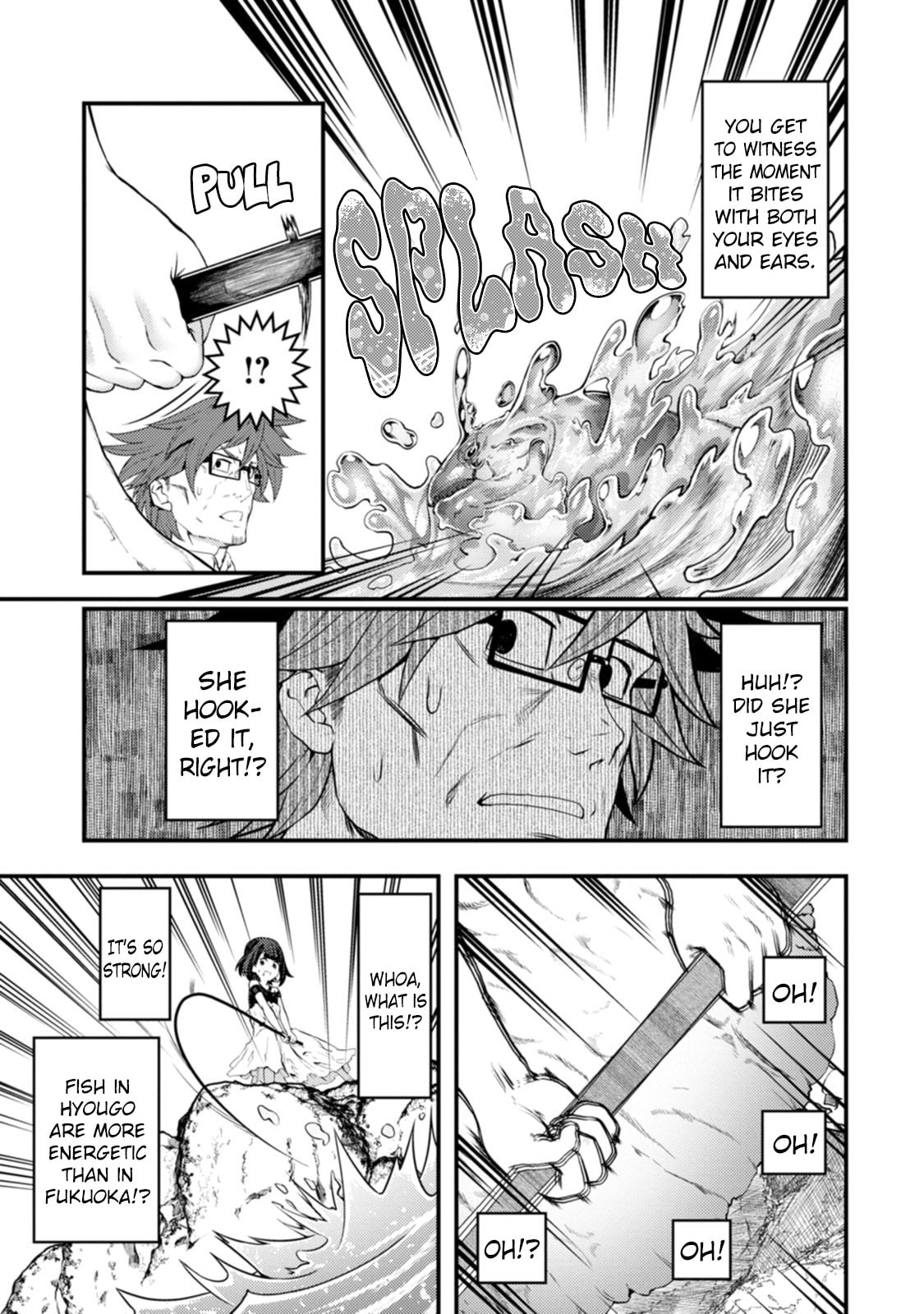 Kawasemi-san no Tsurigohan Chapter 18 page 15 - 