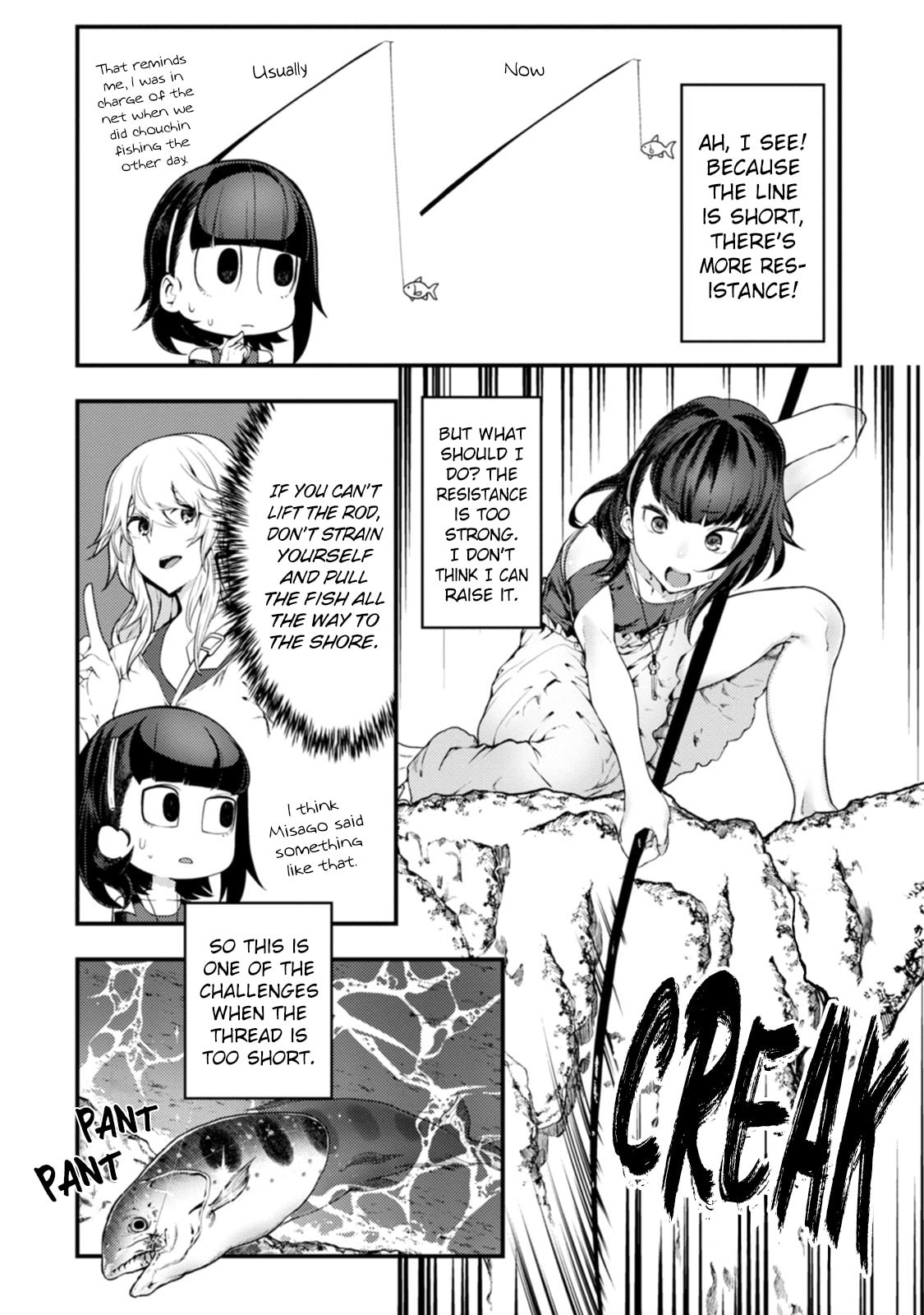Kawasemi-san no Tsurigohan Chapter 18 page 16 - 