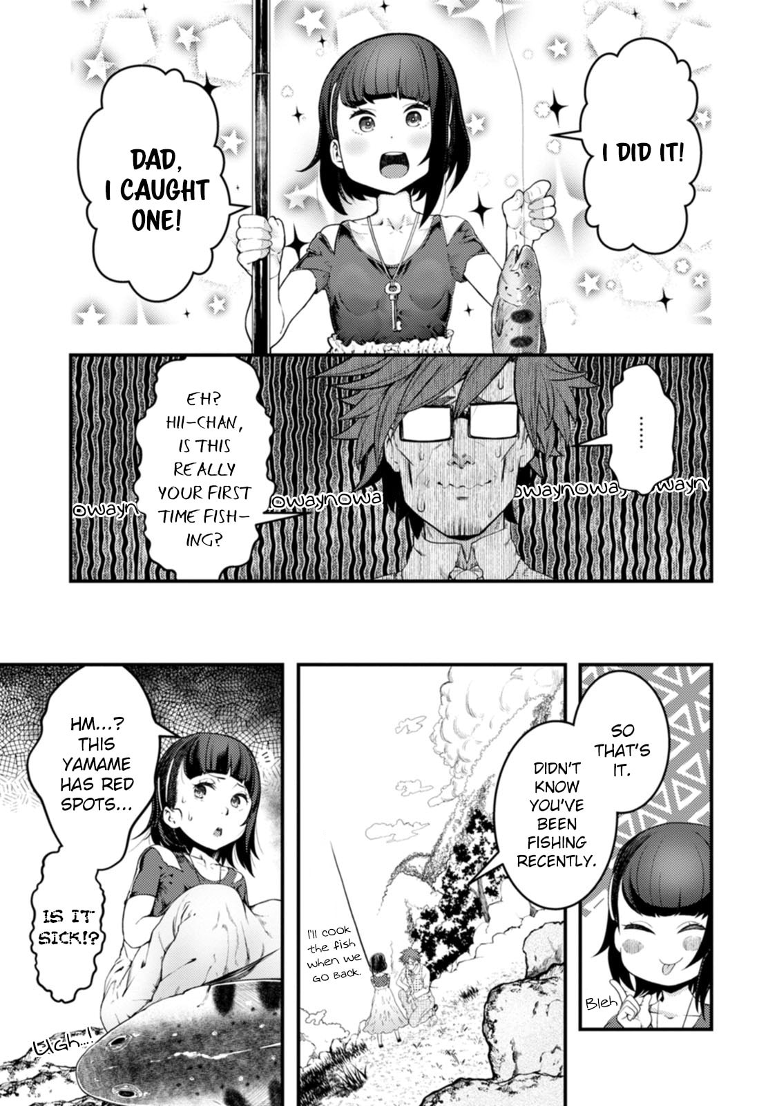 Kawasemi-san no Tsurigohan Chapter 18 page 17 - 