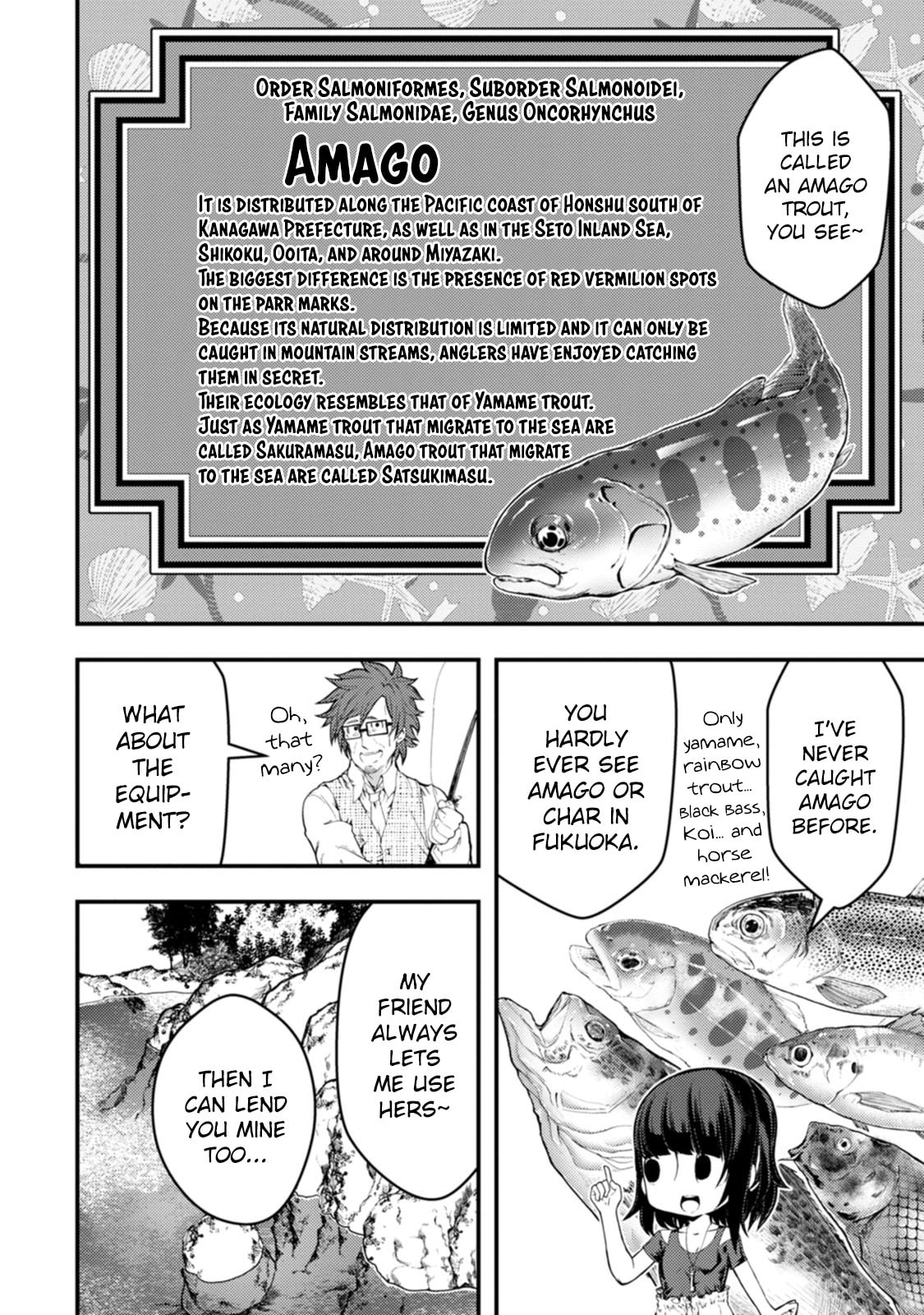 Kawasemi-san no Tsurigohan Chapter 18 page 18 - 