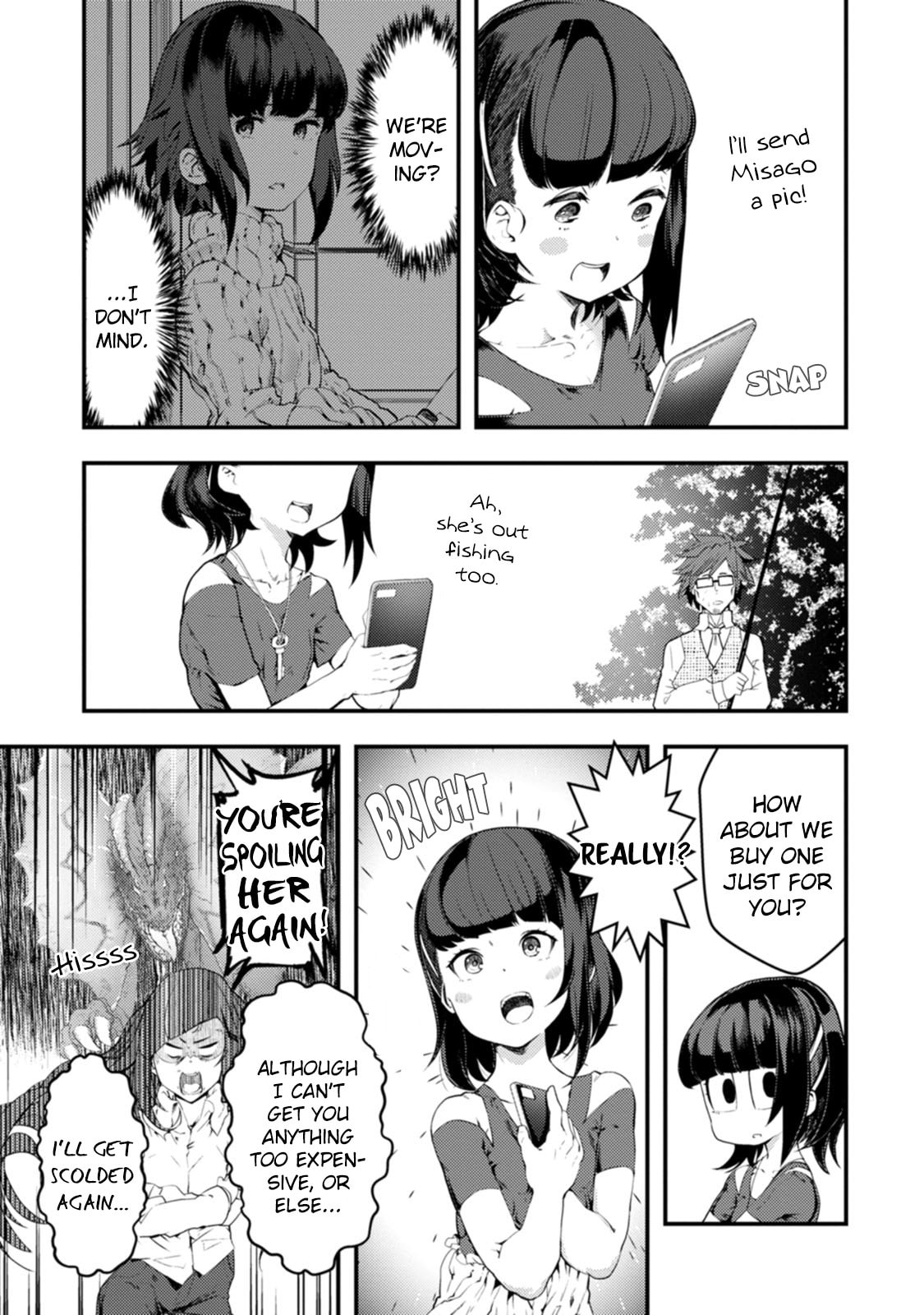Kawasemi-san no Tsurigohan Chapter 18 page 19 - 