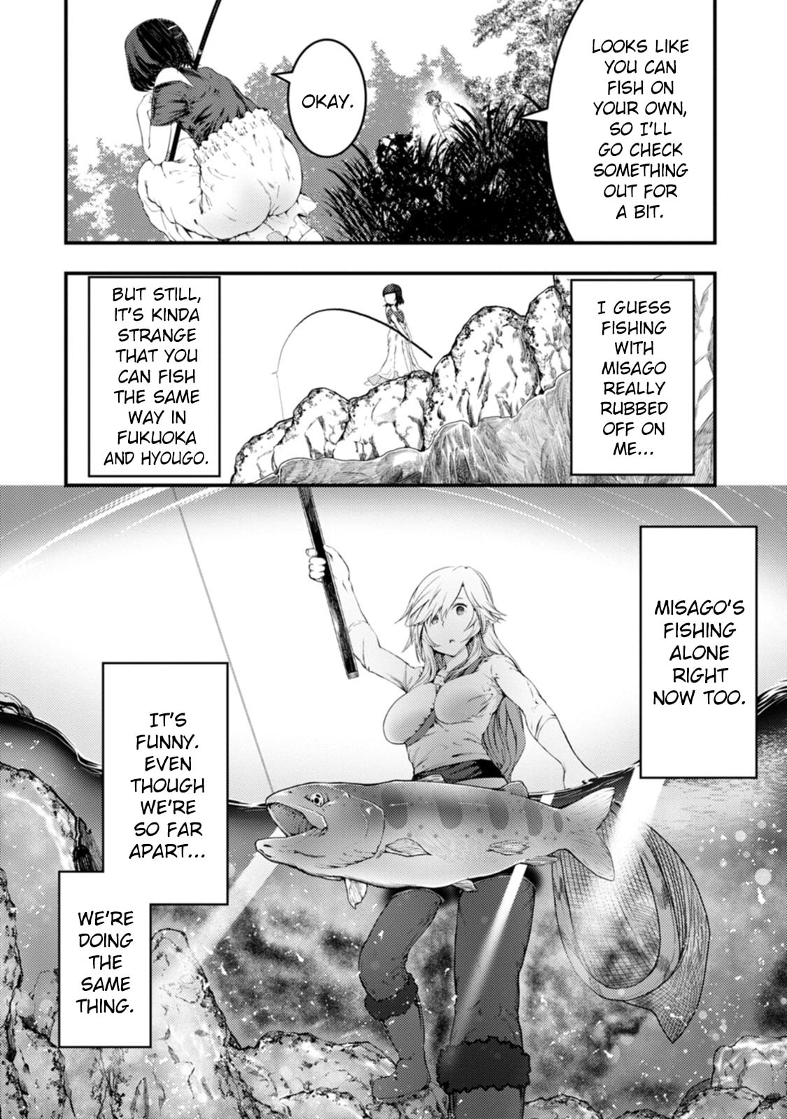 Kawasemi-san no Tsurigohan Chapter 18 page 20 - 