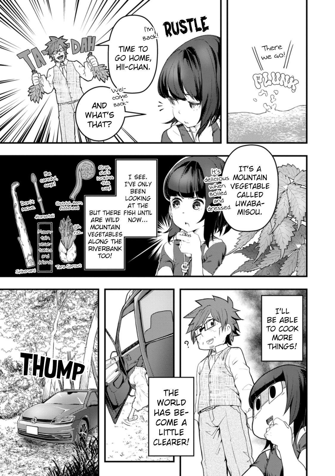 Kawasemi-san no Tsurigohan Chapter 18 page 25 - 