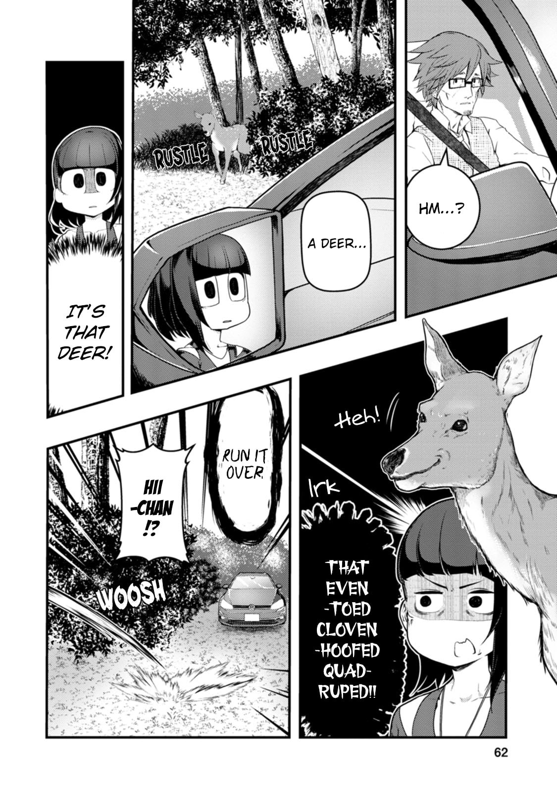 Kawasemi-san no Tsurigohan Chapter 18 page 26 - 