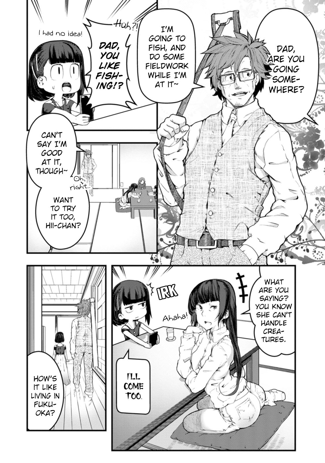 Kawasemi-san no Tsurigohan Chapter 18 page 4 - 