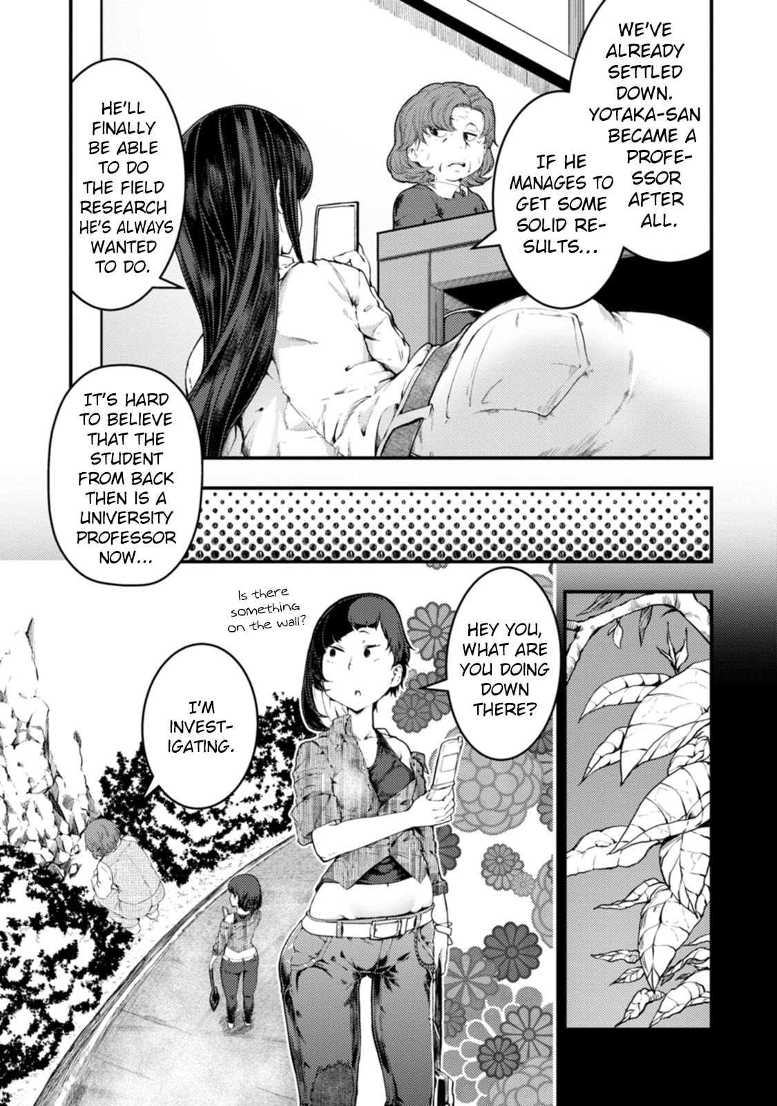 Kawasemi-san no Tsurigohan Chapter 18 page 5 - 