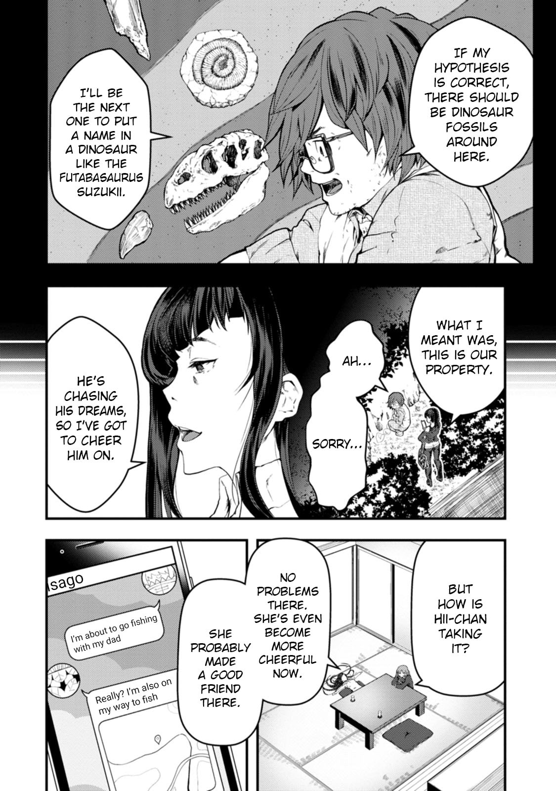 Kawasemi-san no Tsurigohan Chapter 18 page 6 - 