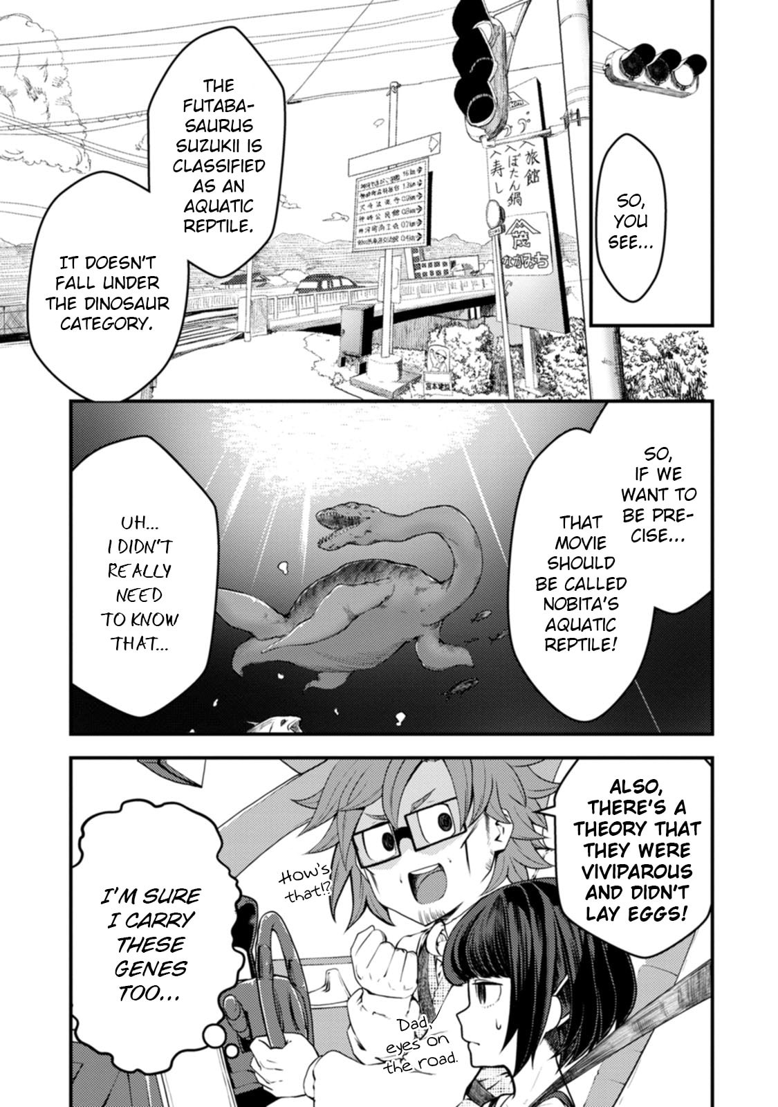 Kawasemi-san no Tsurigohan Chapter 18 page 7 - 