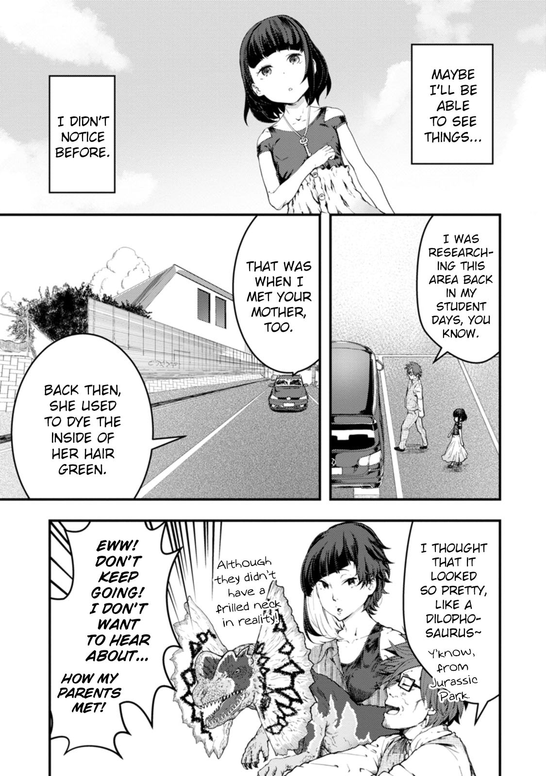 Kawasemi-san no Tsurigohan Chapter 18 page 9 - 