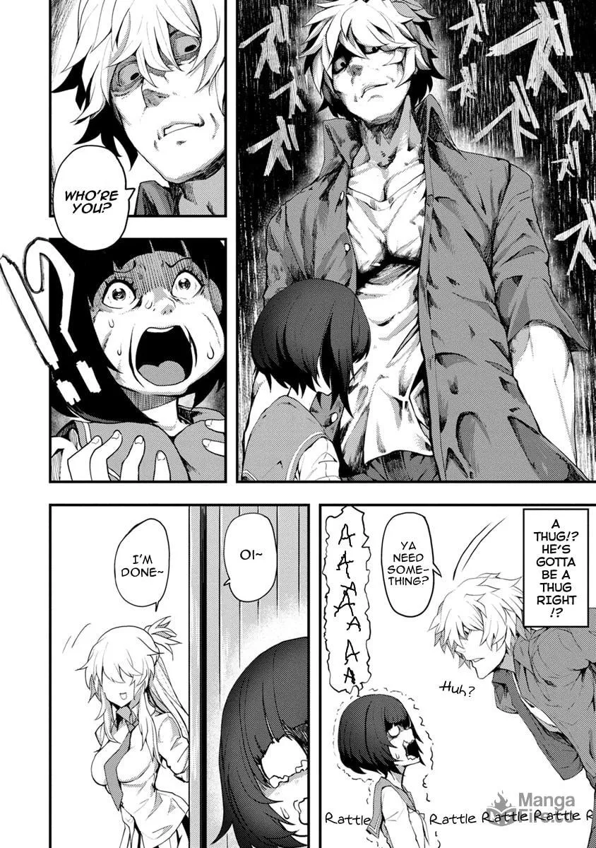Kawasemi-san no Tsurigohan Chapter 2 page 12 - 
