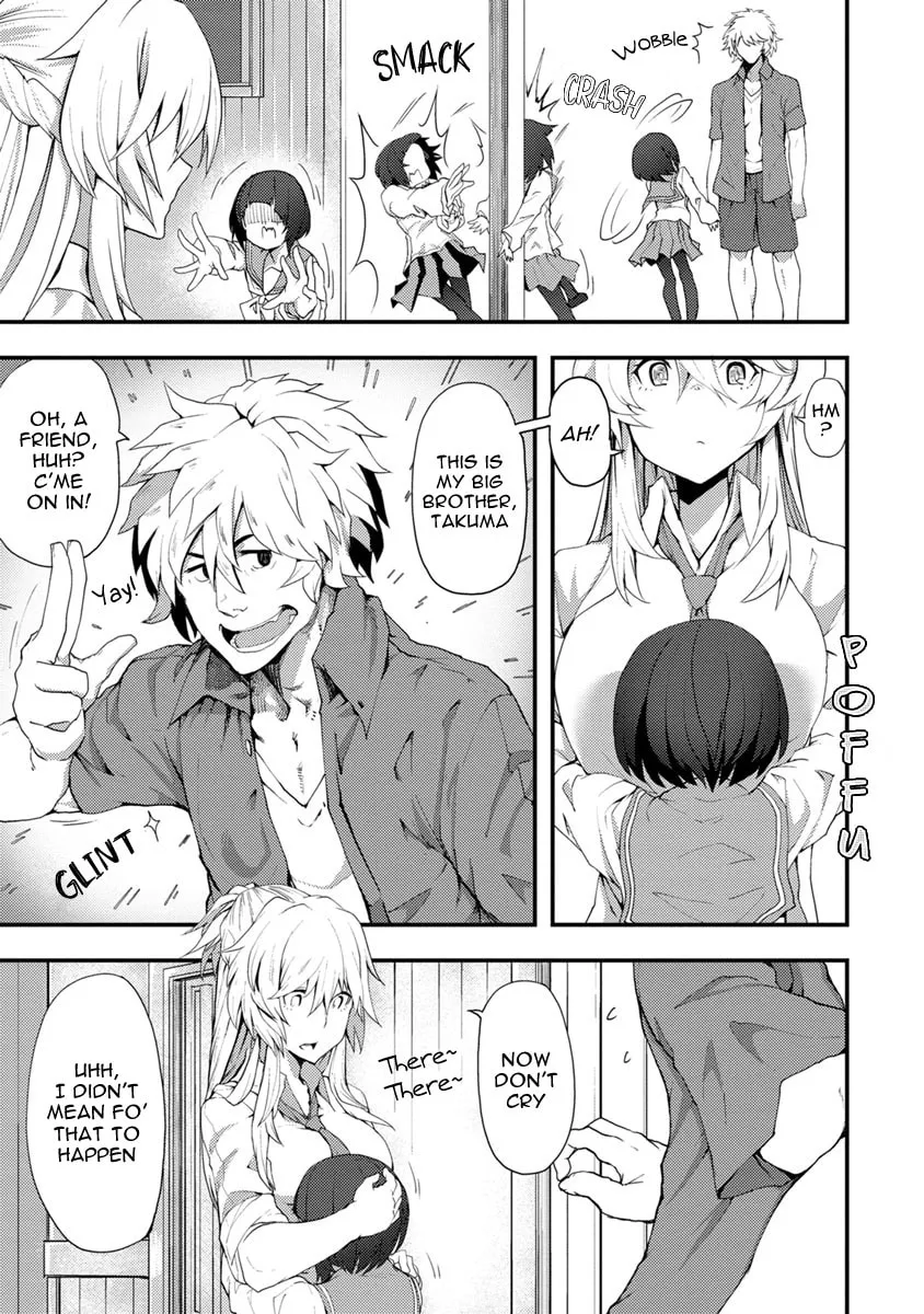 Kawasemi-san no Tsurigohan Chapter 2 page 13 - 