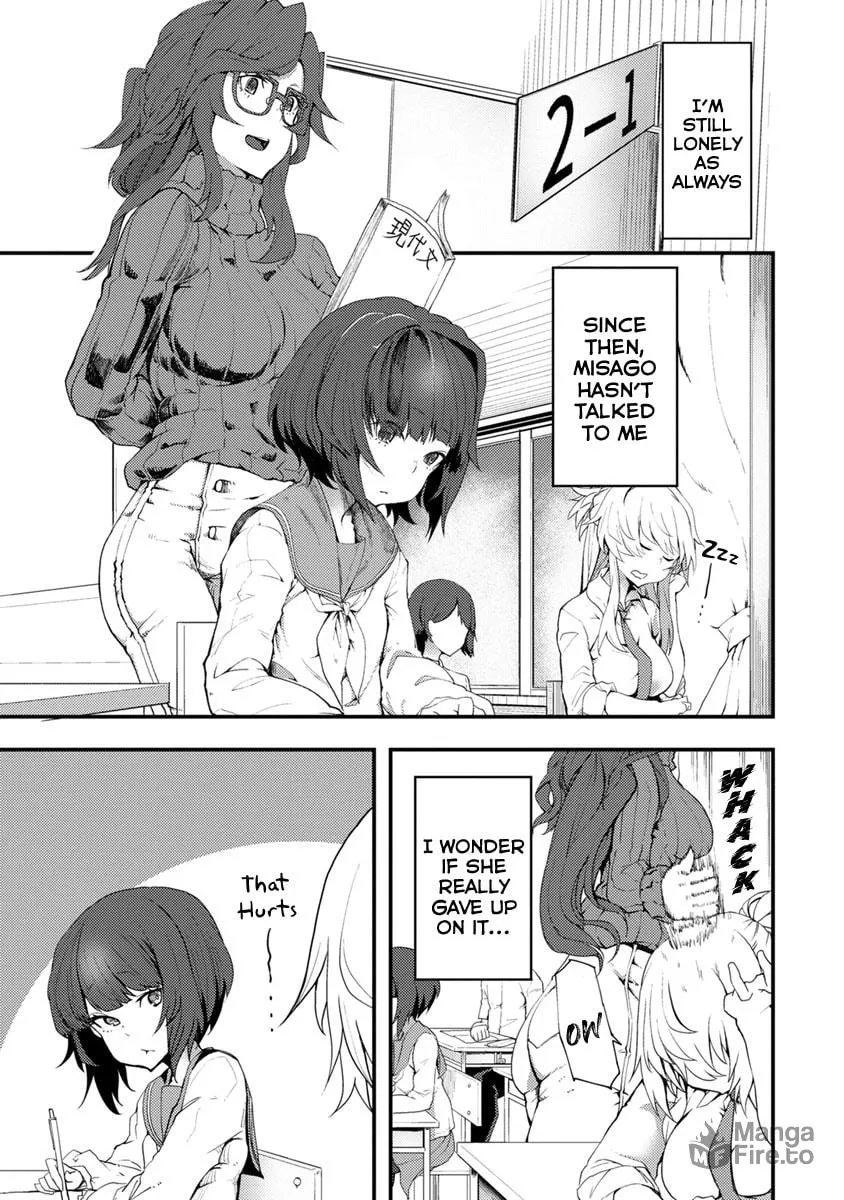 Kawasemi-san no Tsurigohan Chapter 2 page 3 - 
