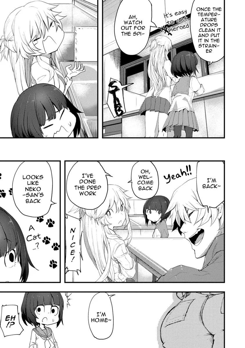 Kawasemi-san no Tsurigohan Chapter 2 page 23 - 