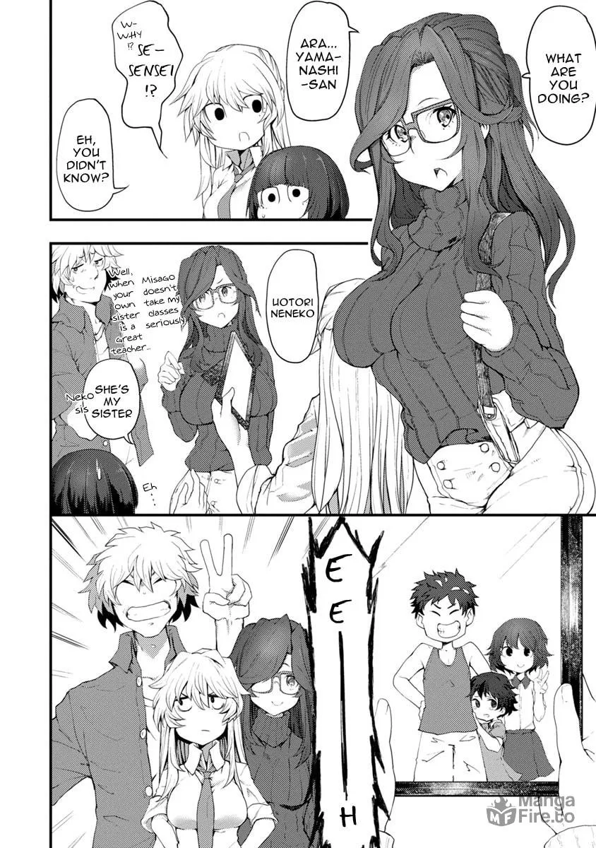 Kawasemi-san no Tsurigohan Chapter 2 page 24 - 