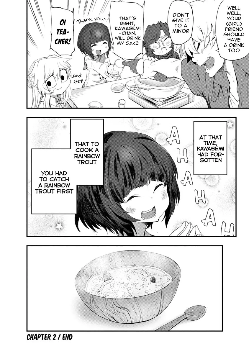 Kawasemi-san no Tsurigohan Chapter 2 page 32 - 