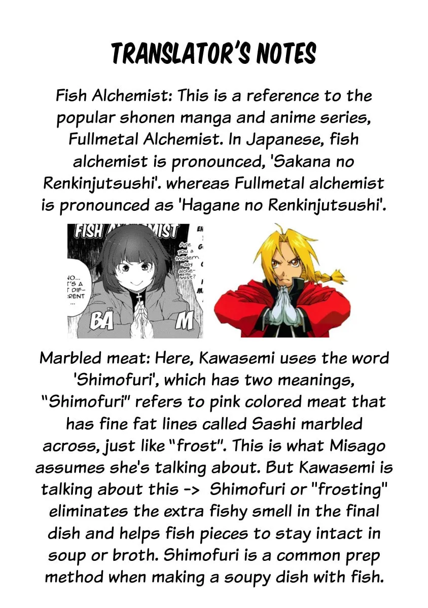 Kawasemi-san no Tsurigohan Chapter 2 page 37 - 
