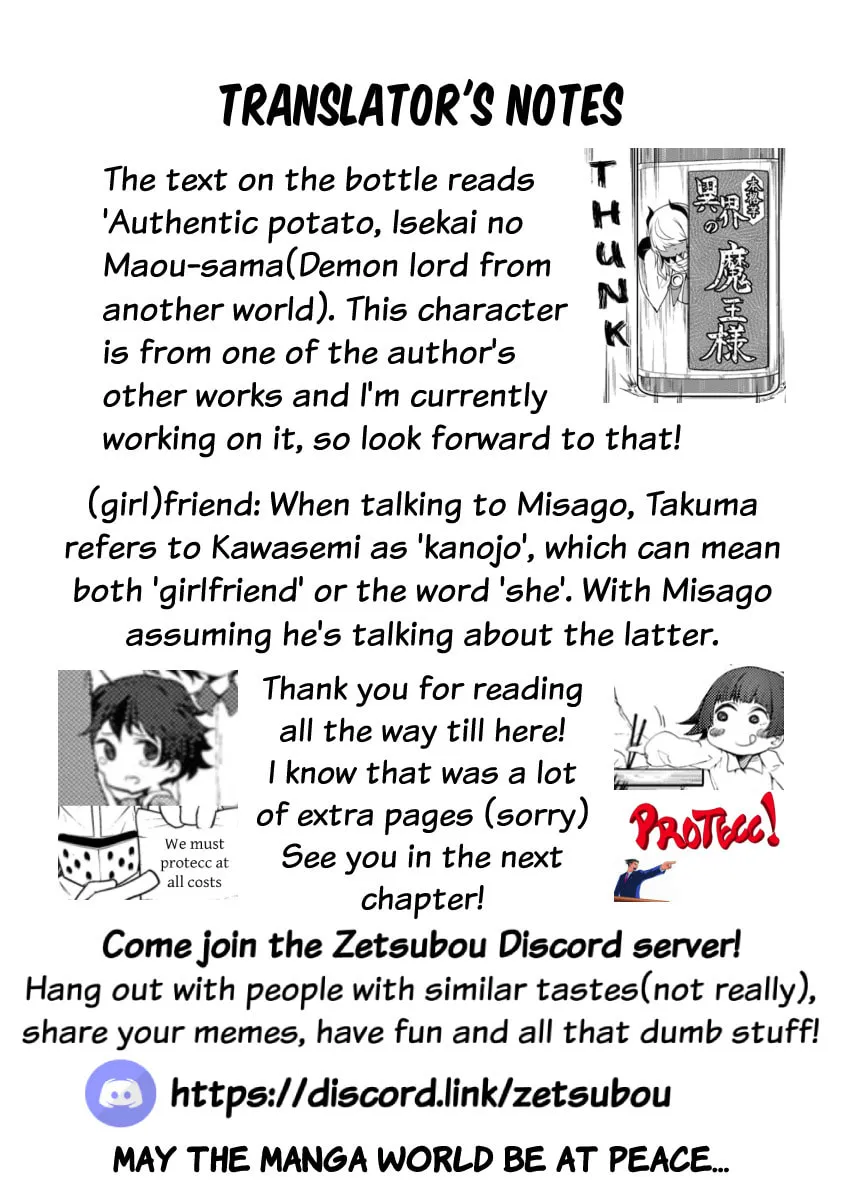 Kawasemi-san no Tsurigohan Chapter 2 page 38 - 