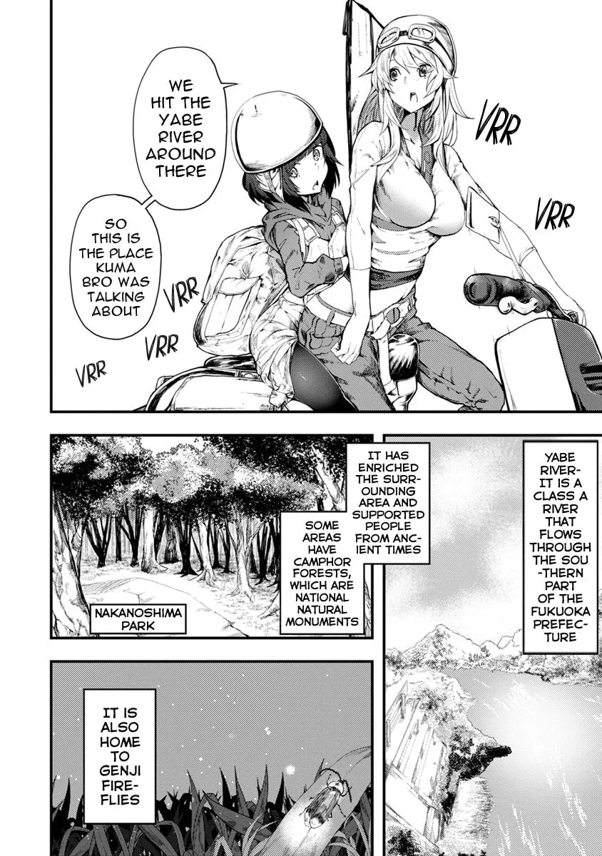 Kawasemi-san no Tsurigohan Chapter 3 page 2 - 