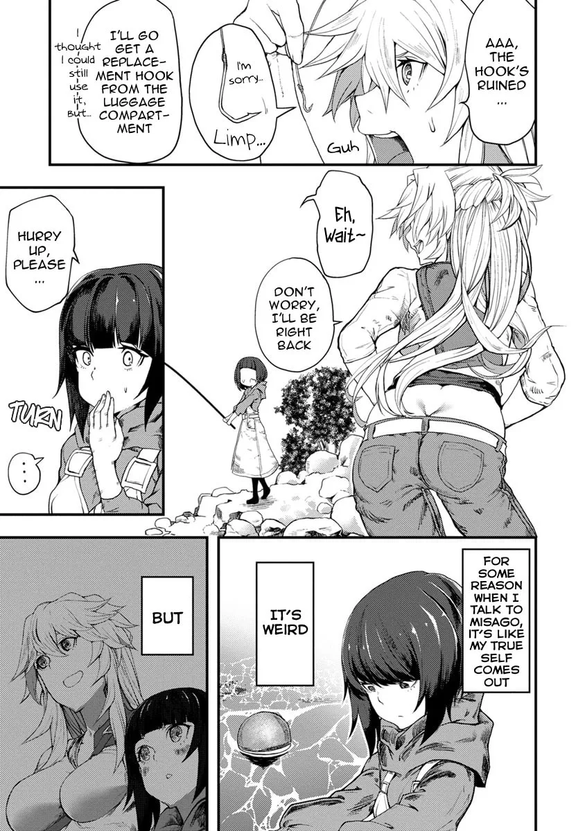 Kawasemi-san no Tsurigohan Chapter 3 page 13 - 