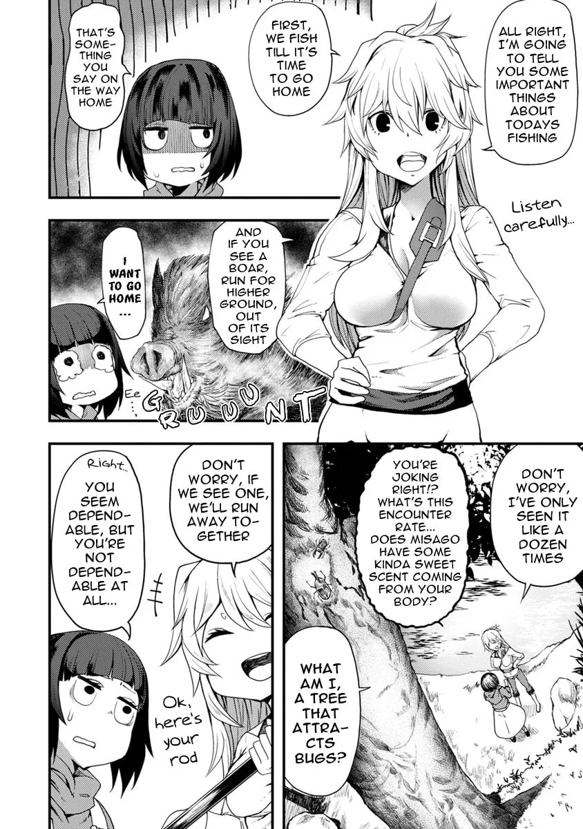 Kawasemi-san no Tsurigohan Chapter 3 page 4 - 