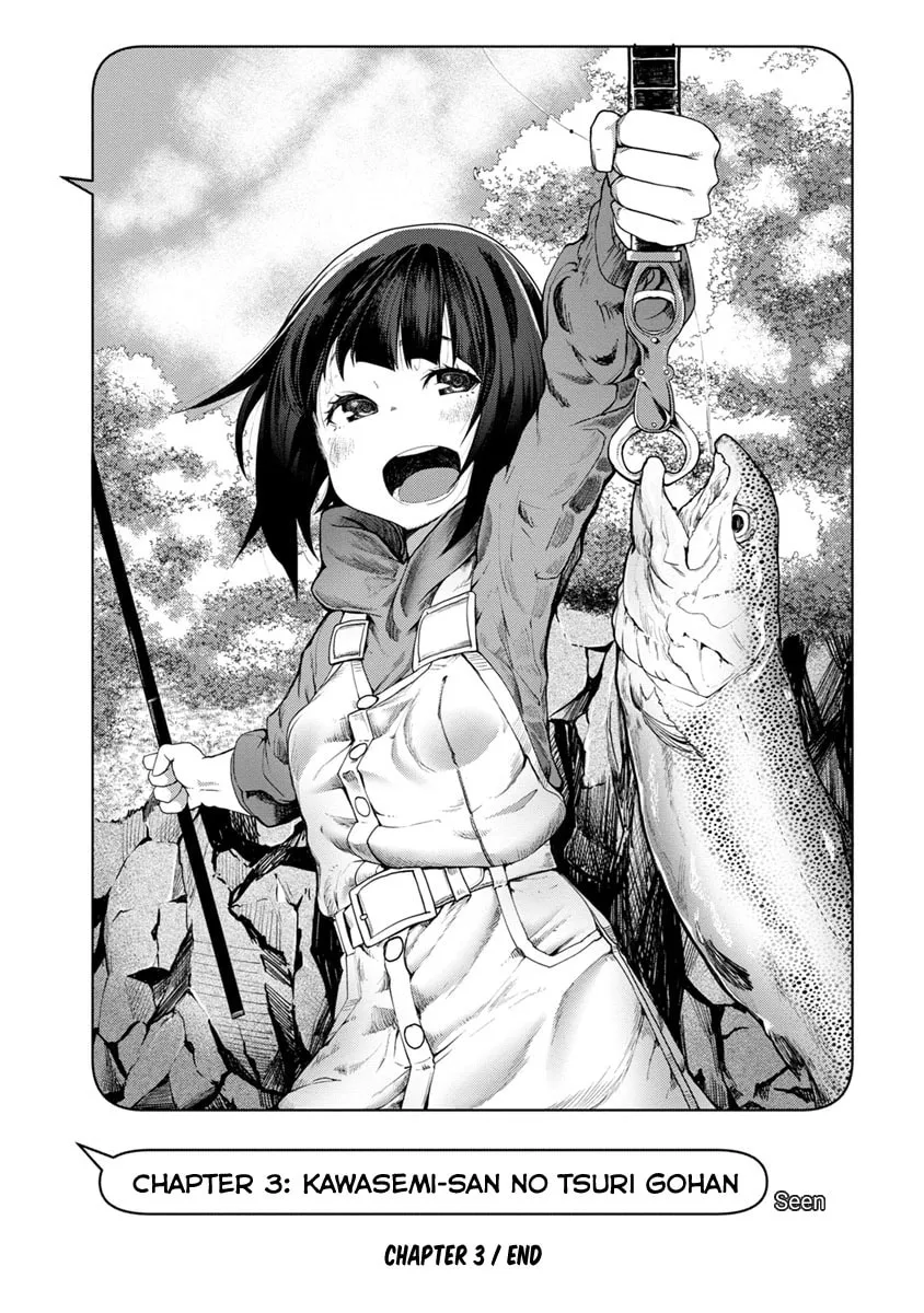 Kawasemi-san no Tsurigohan Chapter 3 page 32 - 