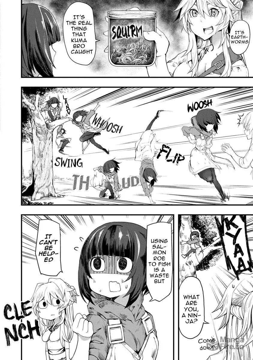 Kawasemi-san no Tsurigohan Chapter 3 page 6 - 