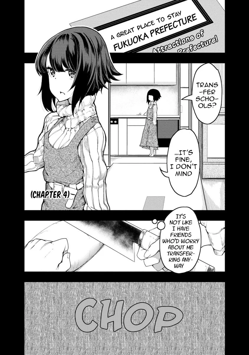 Kawasemi-san no Tsurigohan Chapter 4 page 1 - 