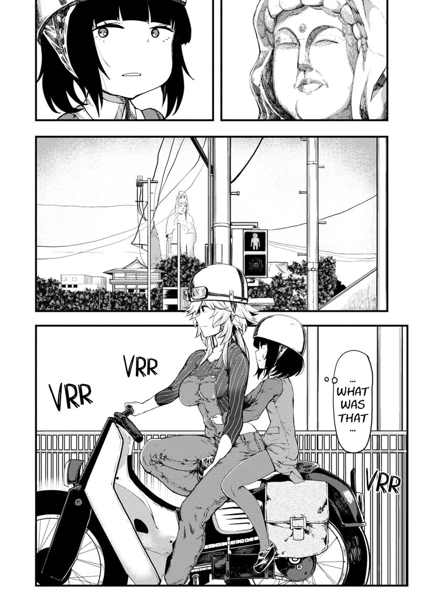 Kawasemi-san no Tsurigohan Chapter 4 page 2 - 