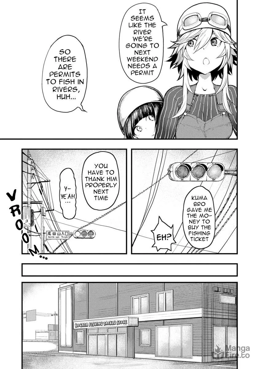 Kawasemi-san no Tsurigohan Chapter 4 page 3 - 