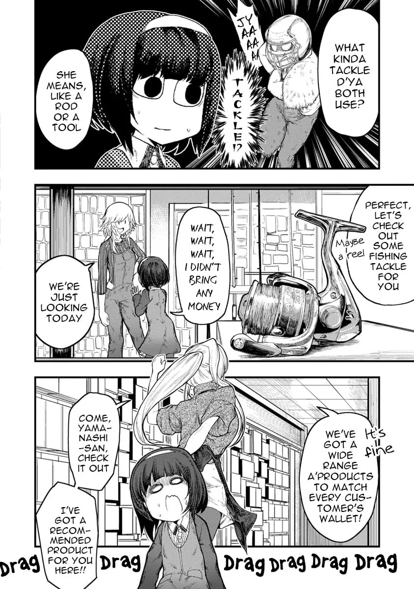 Kawasemi-san no Tsurigohan Chapter 4 page 22 - 