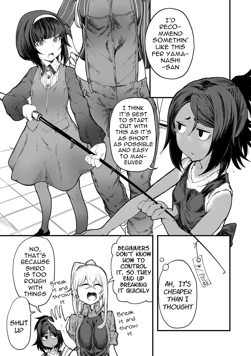 Kawasemi-san no Tsurigohan Chapter 4 page 23 - 