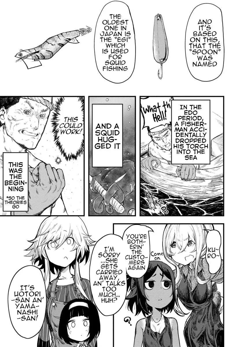Kawasemi-san no Tsurigohan Chapter 4 page 7 - 