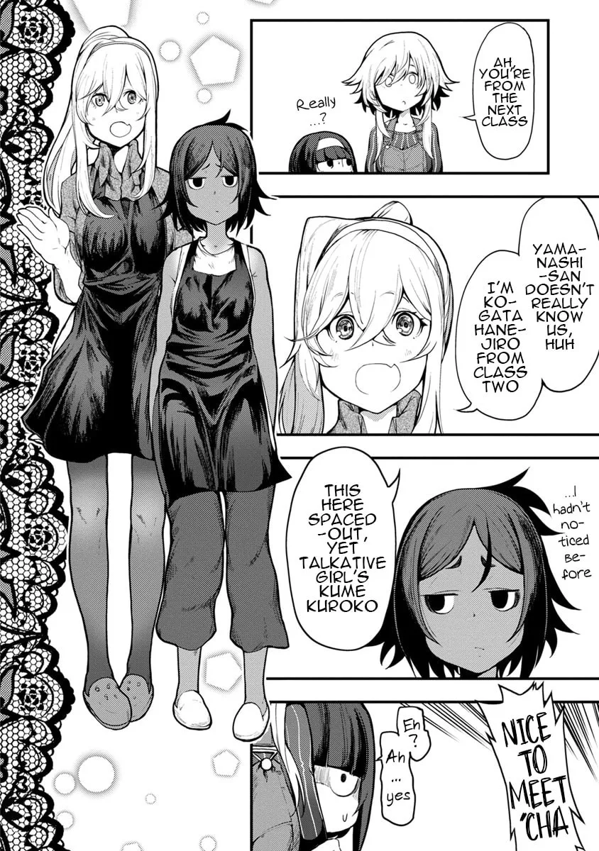 Kawasemi-san no Tsurigohan Chapter 4 page 8 - 