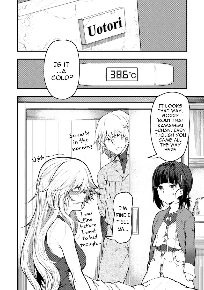 Kawasemi-san no Tsurigohan Chapter 5 page 2 - 