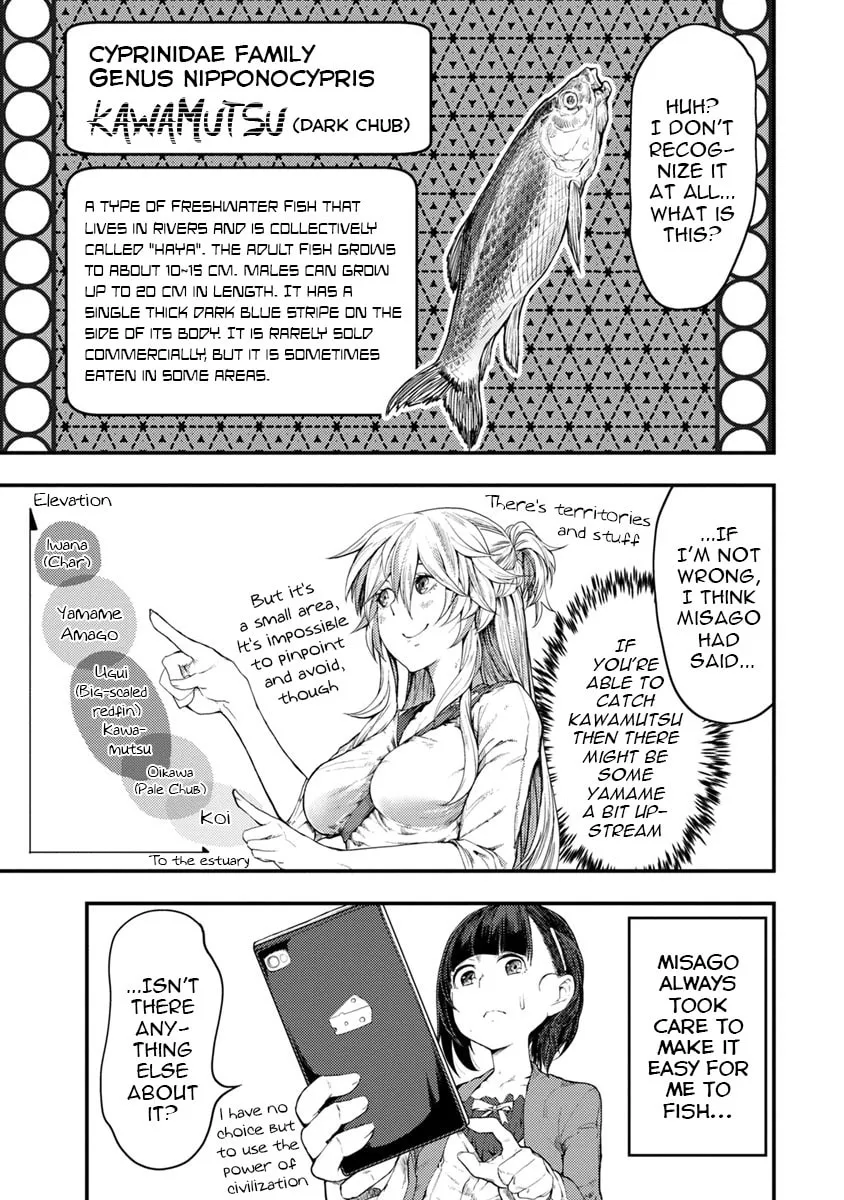 Kawasemi-san no Tsurigohan Chapter 5 page 13 - 