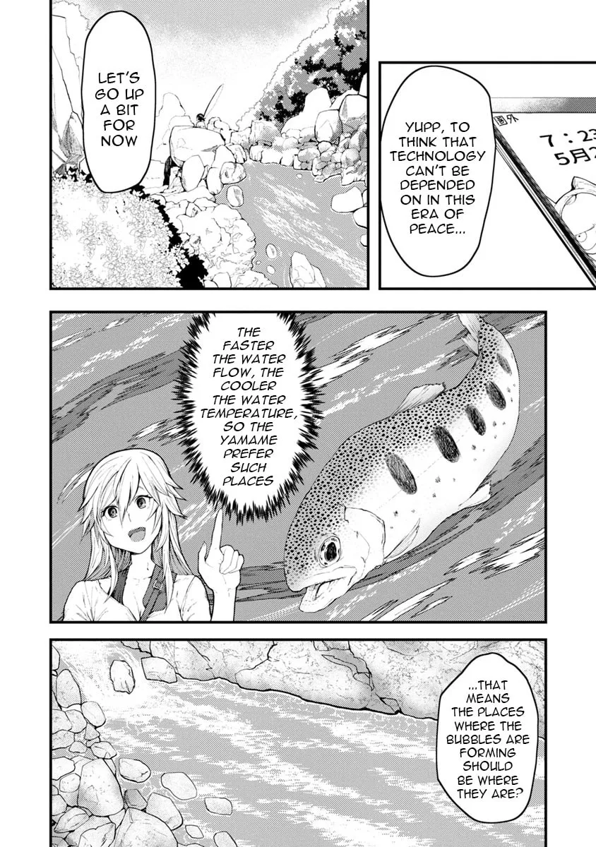 Kawasemi-san no Tsurigohan Chapter 5 page 14 - 