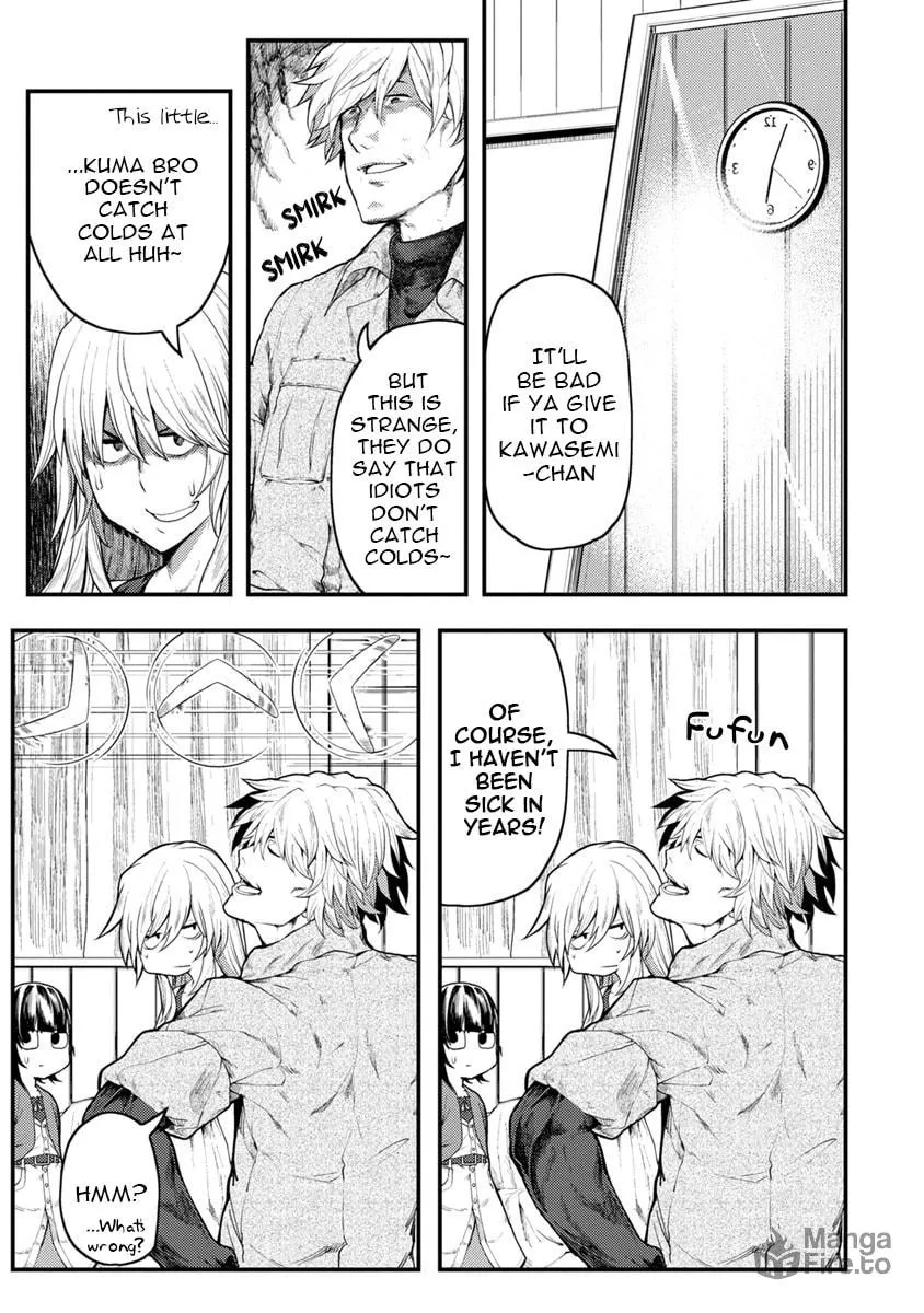 Kawasemi-san no Tsurigohan Chapter 5 page 3 - 