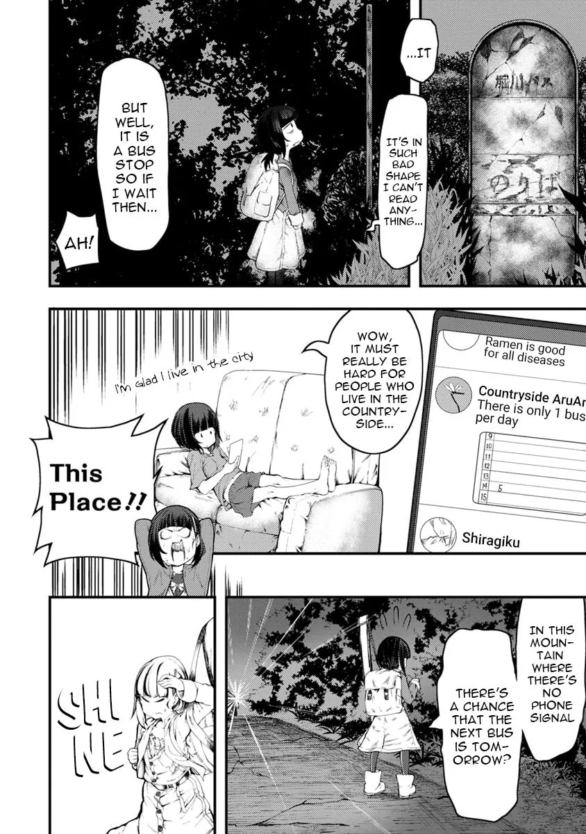 Kawasemi-san no Tsurigohan Chapter 5 page 28 - 