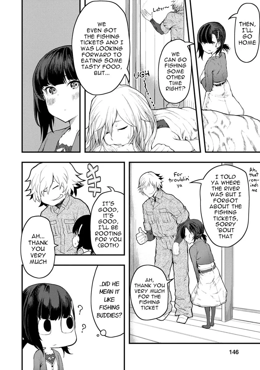 Kawasemi-san no Tsurigohan Chapter 5 page 4 - 