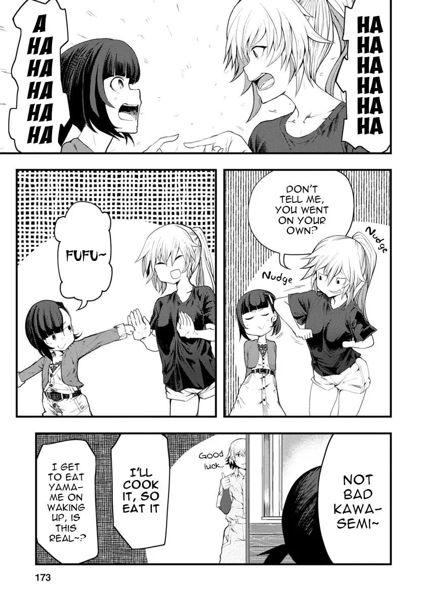 Kawasemi-san no Tsurigohan Chapter 5 page 31 - 