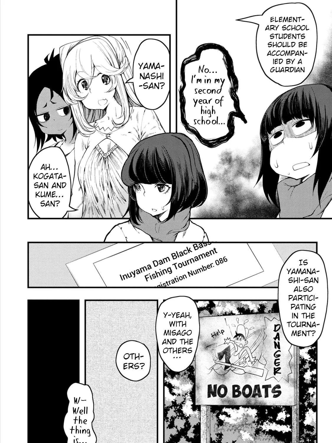 Kawasemi-san no Tsurigohan Chapter 6 page 11 - 