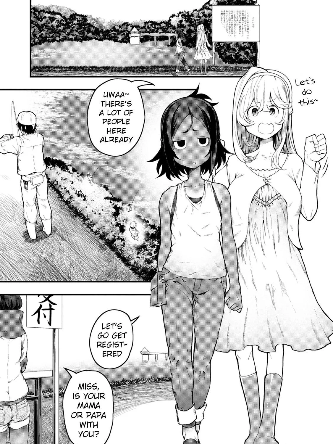 Kawasemi-san no Tsurigohan Chapter 6 page 9 - 