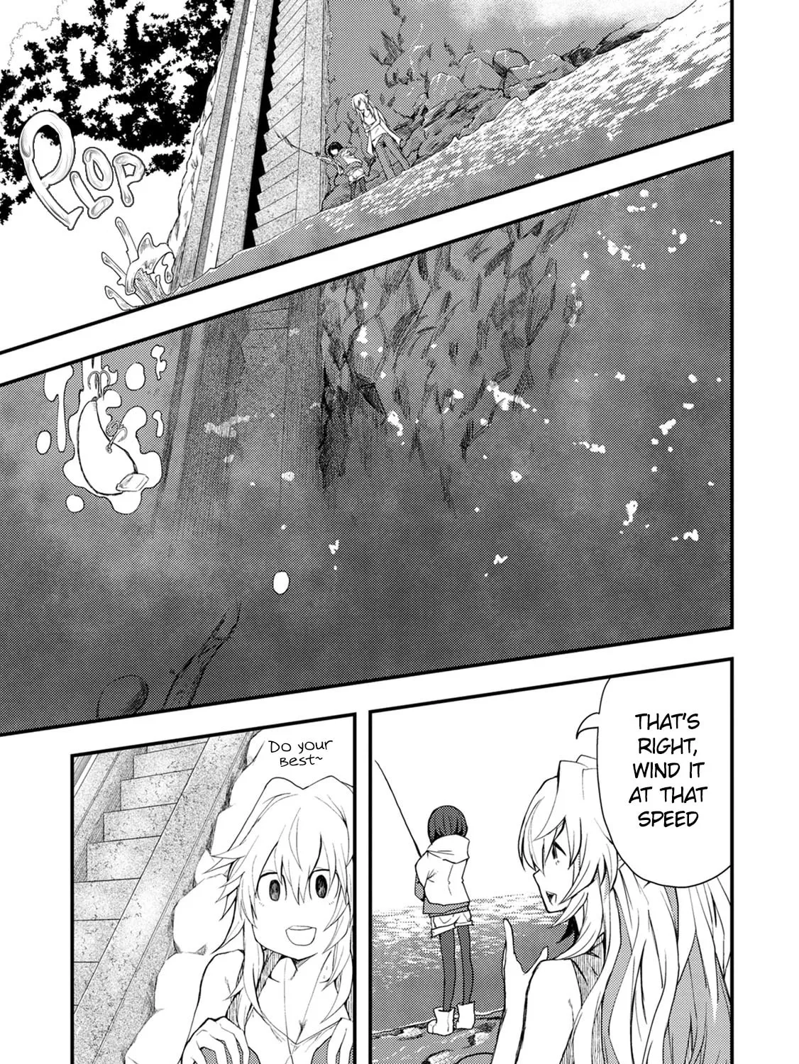 Kawasemi-san no Tsurigohan Chapter 7 page 25 - 
