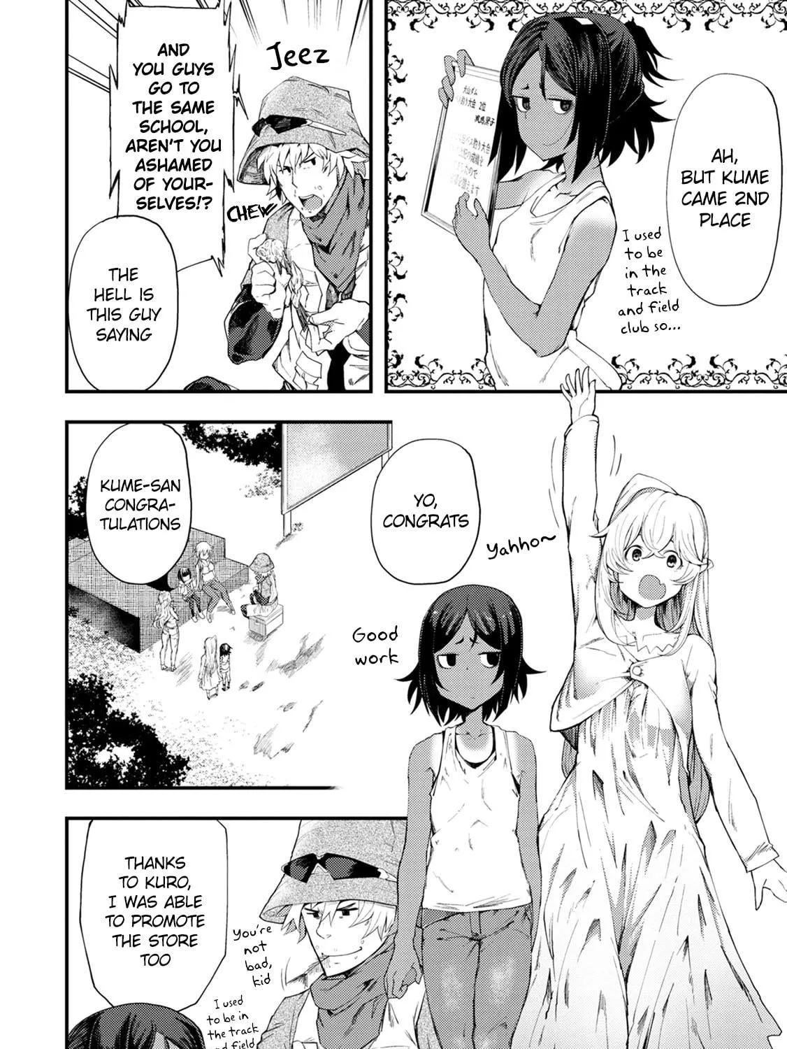 Kawasemi-san no Tsurigohan Chapter 7 page 47 - 